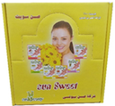 صن سويت ازالة - Sun Sweet Removal 1Psc