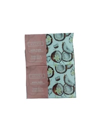 [6224008041580] افوفا سويت ازالة - Avuva Sweet Removal (100g, جوز هند&amp;فانيليا)