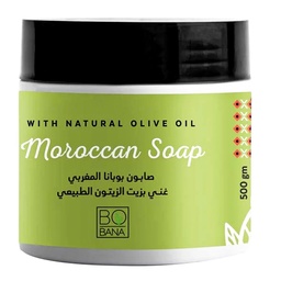 بوبانا صابون مغربى - Bobana Moroccan Soap (500g, Olive)