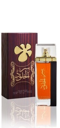 لطافة سر الخلود - Lattafa Ser Alkhulood (100ml, بنى)