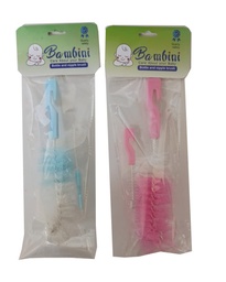 بامبينى فرشاة تنظيف ببرونة - Bambini cleaning bottle brush (No:815)