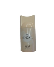 بريف سبراى - Prive Spray (نسائى, 250ml, ايدال)