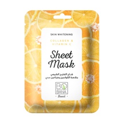 بوبانا ماسك - Bobana Mask (Collagen&amp;Vitamin C)