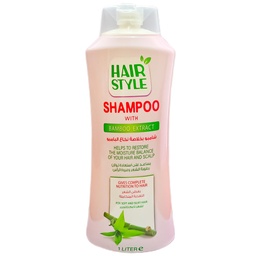 هير ستايل شامبو - Hair Style Shampoo (1L, بامبو)