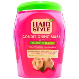 هير ستايل حمام كريم - Hair Style Hair Mask (1kg, Garlic)