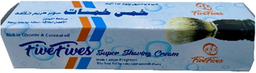 [6223002841677] خمس خمسات كريم حلاقة - Five Fives Shaving Cream (50g)