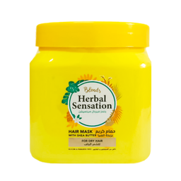هيربال سينسيشن  حمام كريم - Herbal Sensation Hair Mask (600ml, Shea butter)