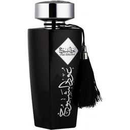 الماس عود الشيوخ تستر - Almas Oud Alsheiwok Tester EDP-M (100ml)