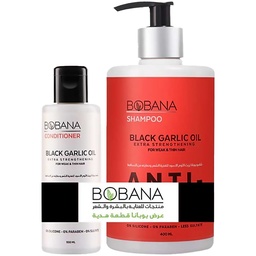 بوبانا شامبو - Bobana Shampoo (400ml, Black Garlik, +Conditioner 100ml Free)
