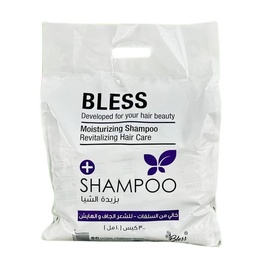 بليس شامبو - Bless Shampoo 10ml (زبدة شيا)