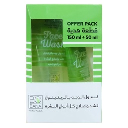 بوبانا غسول ريتينول - Bobana Wash Retinol (150ml, +1 50ml هدية)