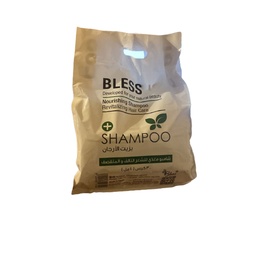 بليس شامبو - Bless Shampoo 10ml (ارجان)