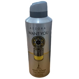 ايفل تاور سبراى رجالى - Eiffel Tower Spray Men (200ml, ازارو ونت يو)