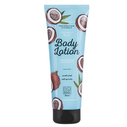 بوبانا لوشن جوزهند - Bobana Lotion Coconut (240ml)