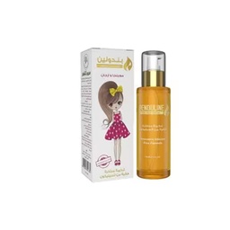 [6772504641006] بيندولين سيرم مورينجا&amp;ارجان - penduline Serum Moringa&amp;Argan (60ml)
