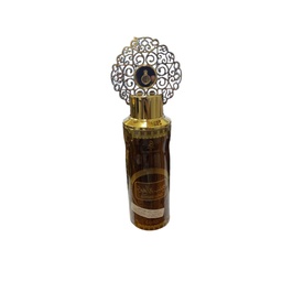 عربيات سبراى رجالى - Arabiyat Spray Men (200ml, Khashab&amp;Oud)
