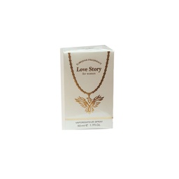 المدينة لاف ستورى - El Madina Love Story (50ml, White)