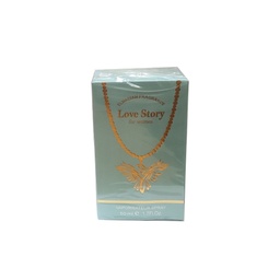 المدينة لاف ستورى - El Madina Love Story (50ml, لبنى)