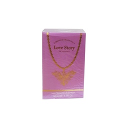 المدينة لاف ستورى - El Madina Love Story (50ml, موف)