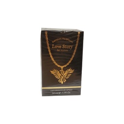 المدينة لاف ستورى - El Madina Love Story (50ml, Black)
