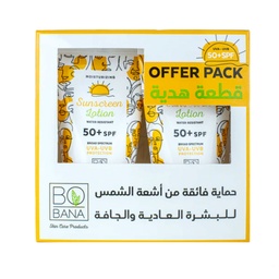 بوبانا صن سكرين لوشن +50 - Bobana Sun Screen Lotion 50+ SPF (150ml, +1 هدية)