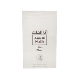 الفخر انا الملك بلانك - Alfakhr Ana Al Malik Blank EDP-M (100ml)