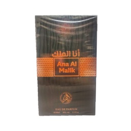 الفخر انا الملك - Alfakhr Ana Al Malik EDP-M (100ml)