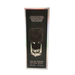 سمارت كوليكشن - Smart Collection 470 EDP-M (30ml)