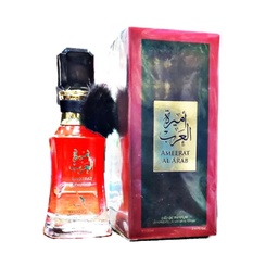ساينت فاليرى اميرة العرب - Sainte Valere Ameerat Al Arab EDP-W (100ml)