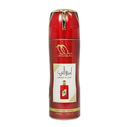 برفيوم ارت سبراى اميرة العرب - Perfumes Art Spray Ameerat Alarab (200ml)