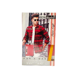 ايه جى دنهل ديزاير - AG Dunhill Dezire EDT-M (100ml)