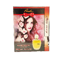 ايه جى رومبا - AG Rumba EDT-W (100ml)