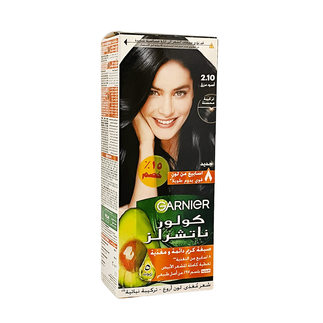 غارنية صبغة 10-2 اسود مزرق - Garnier Color 2-10 Blue Black Offer 15% (اسود مزرق 10-2)