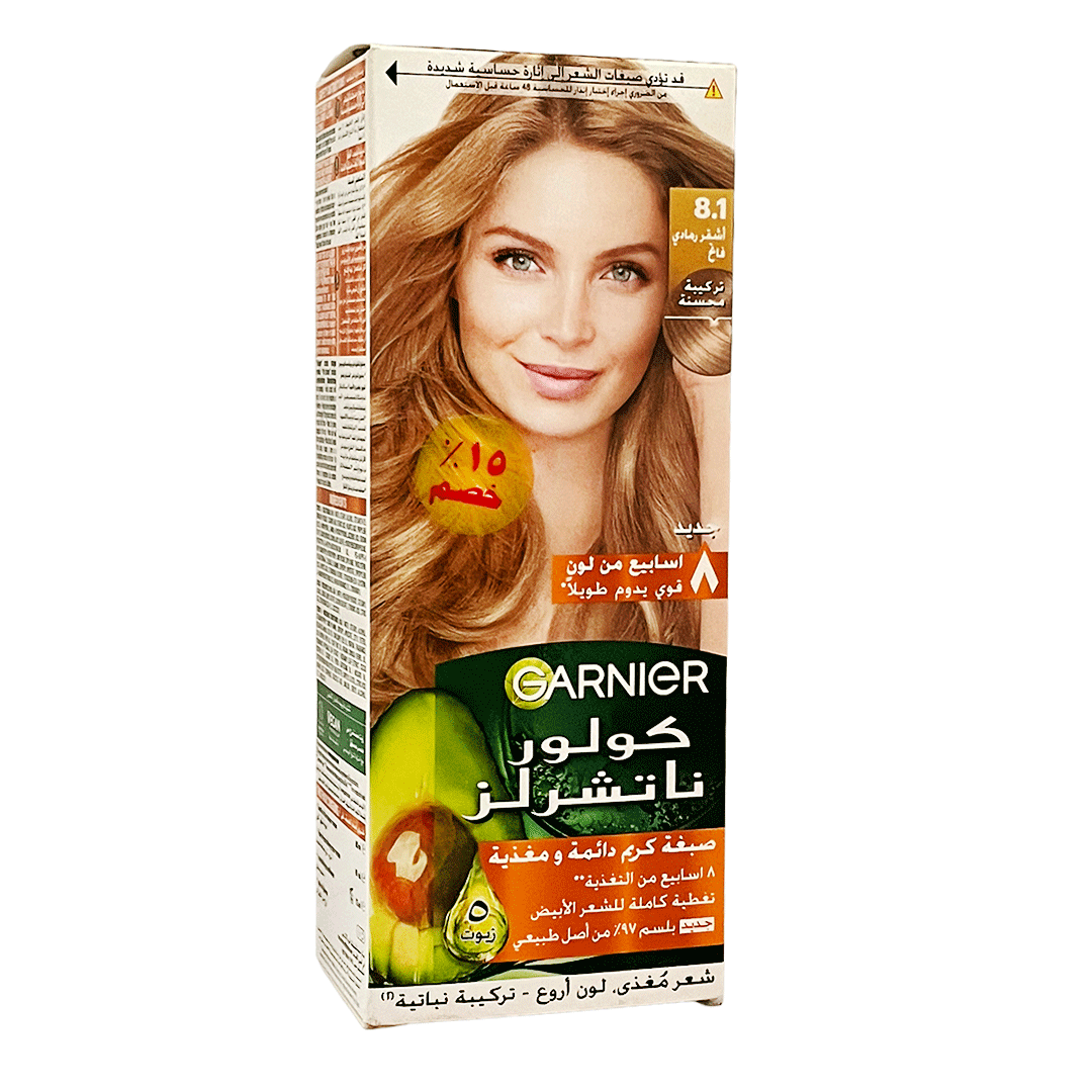 غارنية صبغة 1-8 اشقر رمادى فاتح - Garnier Color 8-1 Light Ash Blonde Offer 15% (اشقر رمادى فاتح 1-8)