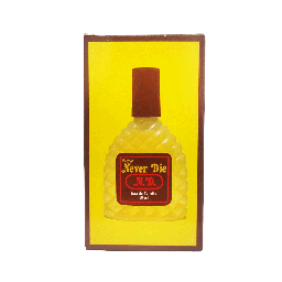 نيفرداى - Never Die 50Ml (50ml)