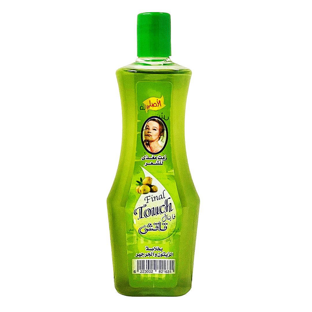 فاينال تاتش زيت شعر زيتون و جرجير - Final Touch Hair Oil Olive &amp; Watercress (180ml)