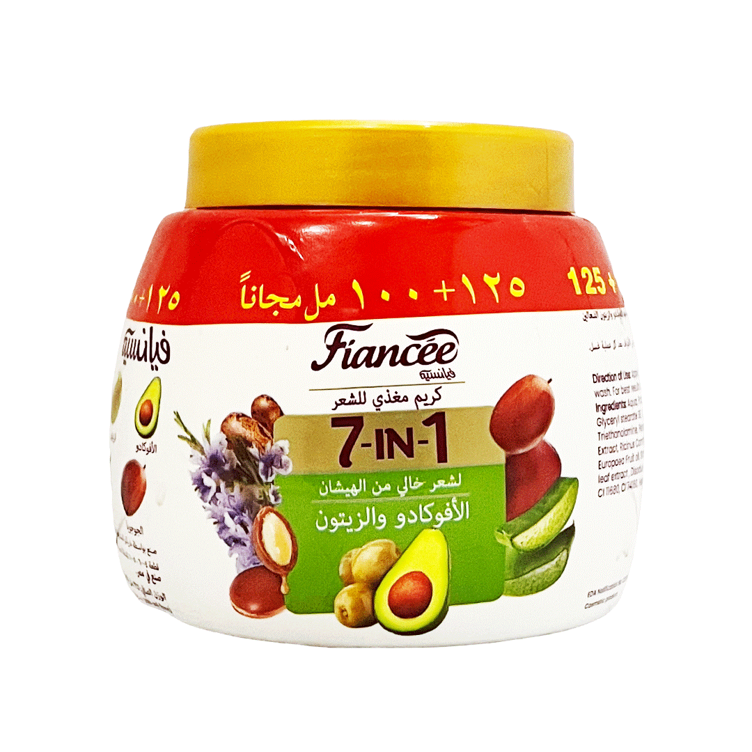 فيانسيه كريم شعر 7×1 افوكادو و زيتون عرض - Fiancee Hair Cream 7×1 Avocado &amp; Olive Offer (225ml)