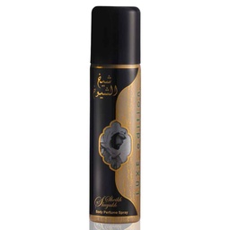 لطافة سبراى - Lattafa Spray (رجالى, 70ml, شيخ شيوخ لوكس ايدشن)