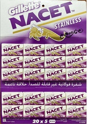 جيليت ناسيت موس - Gillette Nacet Moss (موس)