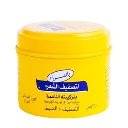 بالمرز كريم - Palmers Cream (100 g, Smooth)