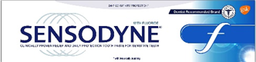 سنسوداين - Sensodyne (50ml, اف, بدون)
