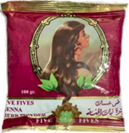خمس خمسات حناء - Five Fives Henna (100g)