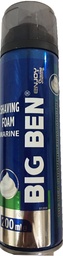 بيج بن فوم حلاقة - Big Ben Shaving Foam  (200ml, Big Ben)