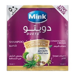 مينك دويتو - Mink Duetto 120Psc (10ml+10ml, ثوم, بدون)