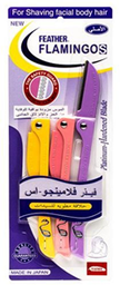 فيذر فلامنجو-اس - Feather Flamingo S 3PC
