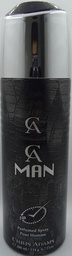 كريس ادامس سبراى - Chris Adams Spray (رجالى, 200ml, سى اية مان)
