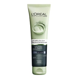 لوريال ماسك - Loreal Mask (غسول, 150ml, فحم)