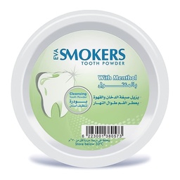 ايفا سموكرز بودر - Eva Smokers Powder (40g, منتول)