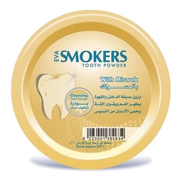 ايفا سموكرز بودر - Eva Smokers Powder (40g, مسواك)