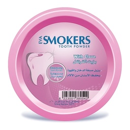 ايفا سموكرز بودر - Eva Smokers Powder (40g, قرنفل)